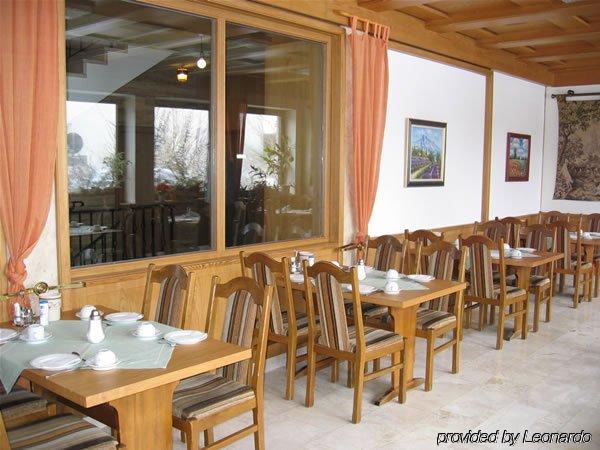 Hotel Parsberg พุคไฮม์ ร้านอาหาร รูปภาพ